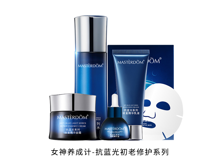 顛覆常規噴霧丨御藍小魔瓶能量噴霧，內修外護，打造肌膚天然防護盾