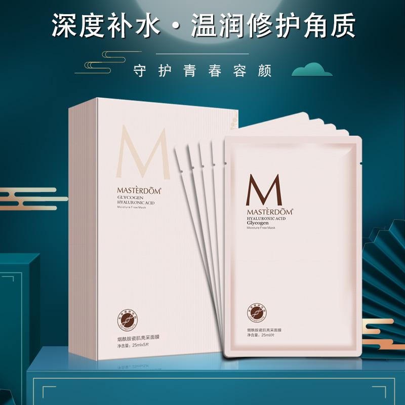 唇部精華怎么用，唇部精華的正確使用方法和注意事項(xiàng)